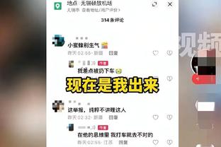 华体会买球怎么买串截图4